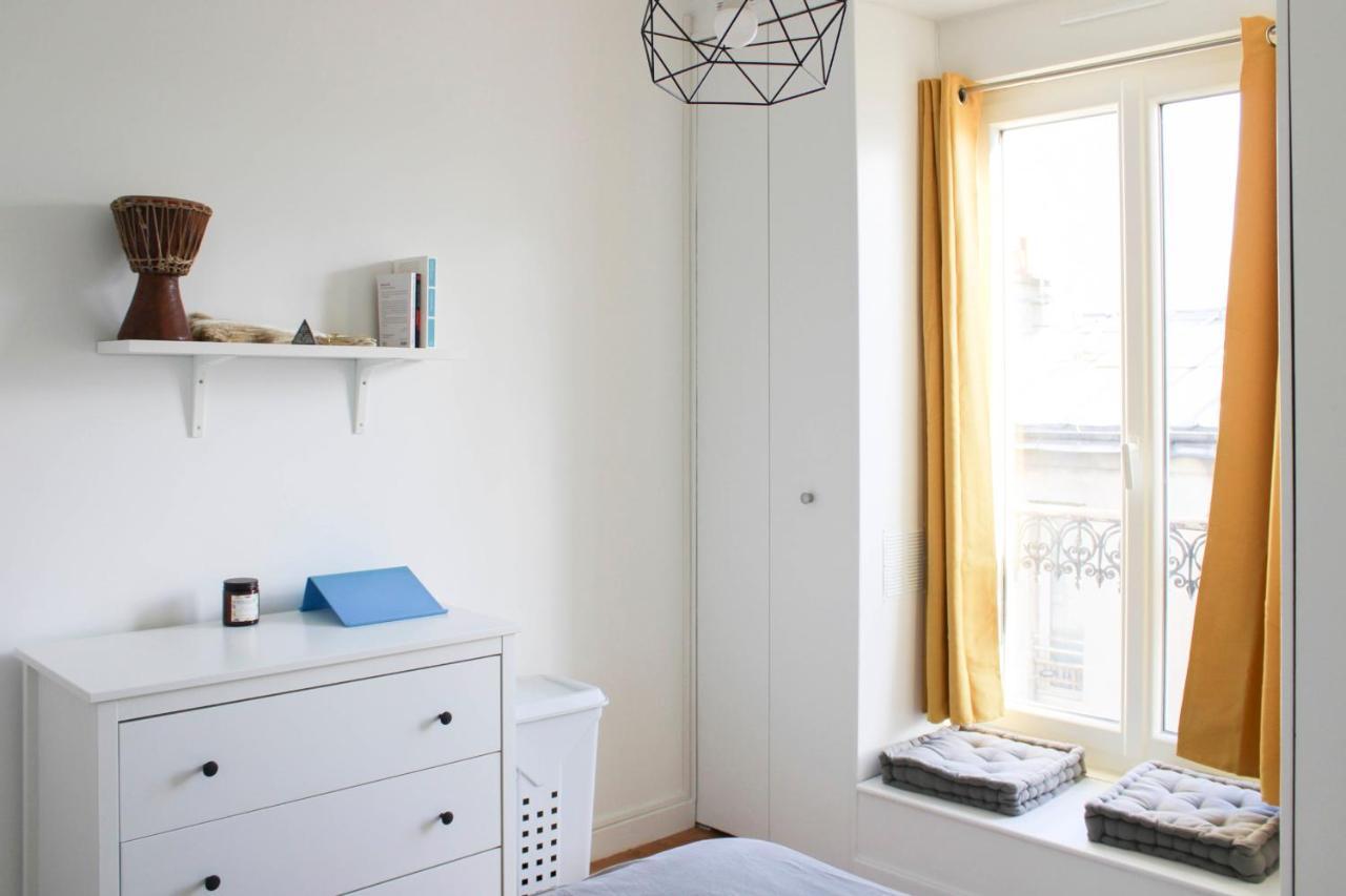 Nice Apt Near The Stade De France 圣但尼 外观 照片