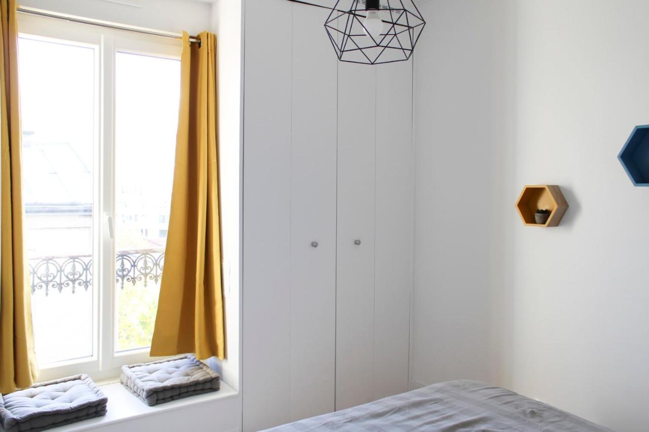 Nice Apt Near The Stade De France 圣但尼 外观 照片